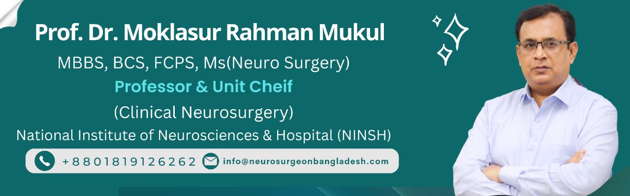 English profile artwork with neurosurgery qualifications and hospital role